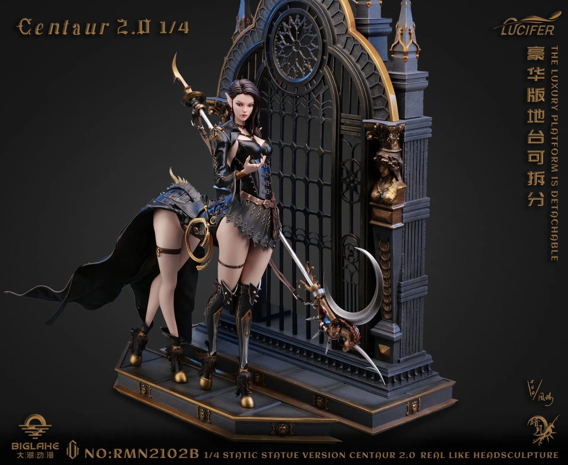 Dark Moon Centaur 2.0 Deluxe 1/4 Scale Statue