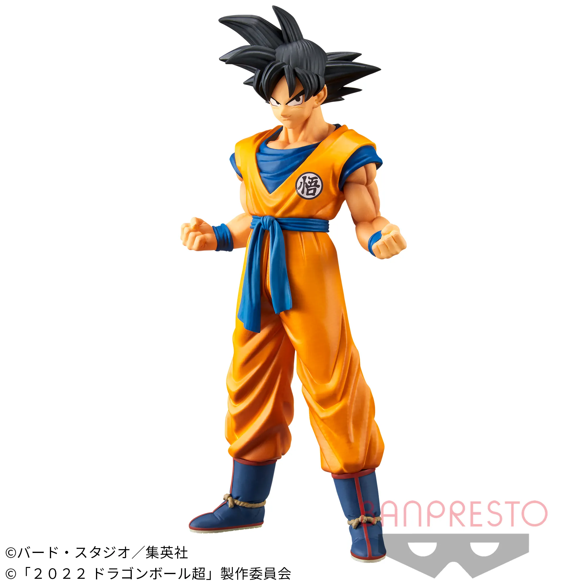 DRAGON BALL SUPER SUPER HERO DXF -SON GOKU