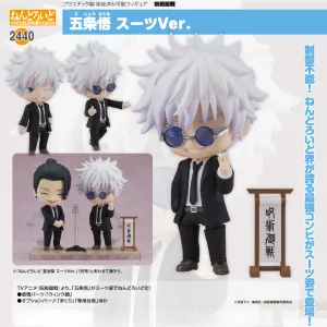 Jujutsu Kaisen - Nendoroid #2440 - Satoru Gojo: Suit Ver. [2nd PRE-ORDER](RELEASE OCT24)